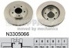 Купить Тормозные диски Mitsubishi Lancer, Dodge Caliber NIPPARTS n3305066 (фото1) подбор по VIN коду, цена 799 грн.