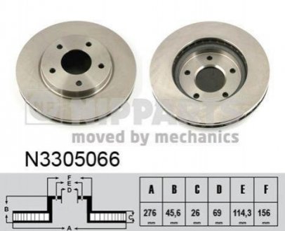 Гальмівний диск Mitsubishi Lancer, Galant NIPPARTS n3305066