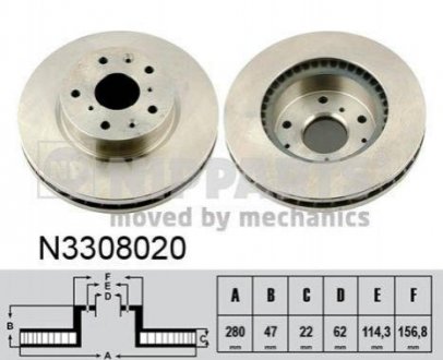 Гальмівний диск Suzuki SX4, Vitara NIPPARTS n3308020