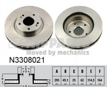 Гальмівний диск Suzuki Grand Vitara NIPPARTS n3308021