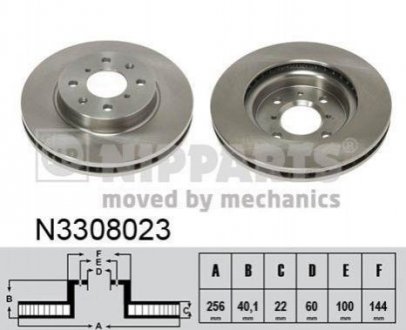 Диск тормозной передний 256mm Swift 2010-- Suzuki Swift NIPPARTS n3308023