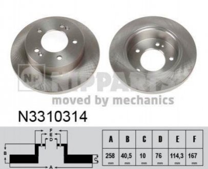 Купить Тормозные диски Hyundai IX20 NIPPARTS n3310314 (фото1) подбор по VIN коду, цена 1221 грн.