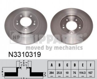 Купить Тормозные диски Hyundai I30, KIA Ceed, Pro Ceed NIPPARTS n3310319 (фото1) подбор по VIN коду, цена 995 грн.