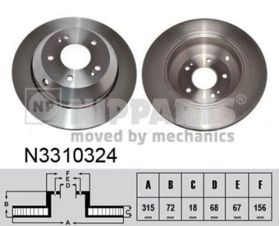 Купить Тормозной диск KIA Sorento NIPPARTS n3310324 (фото1) подбор по VIN коду, цена 1674 грн.