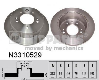 Купити Гальмівні диски Hyundai Elantra, Sonata NIPPARTS n3310529 (фото1) підбір по VIN коду, ціна 1271 грн.
