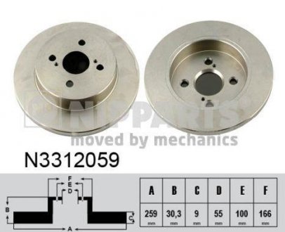 Гальмівні диски Toyota Yaris NIPPARTS n3312059