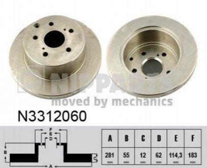 Гальмівний диск NIPPARTS n3312060