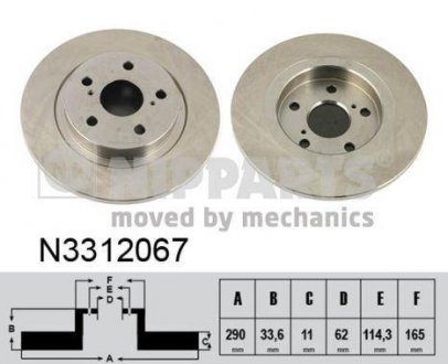 Гальмівні диски NIPPARTS n3312067