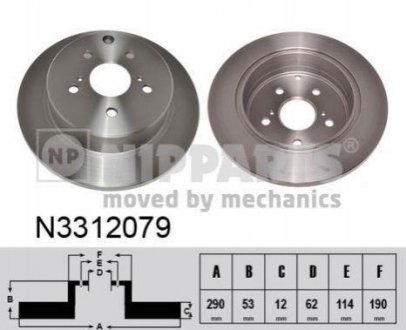 Купить Тормозной диск Toyota Prius NIPPARTS n3312079 (фото1) подбор по VIN коду, цена 1657 грн.