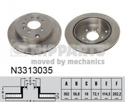 Тормозные диски Mazda CX-7 NIPPARTS n3313035
