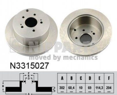 Купить Тормозные диски Mitsubishi Grandis NIPPARTS n3315027 (фото1) подбор по VIN коду, цена 1302 грн.