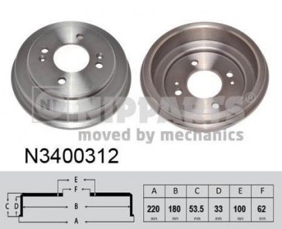 Купить Тормозной барабан KIA Picanto, Hyundai I10 NIPPARTS n3400312 (фото1) подбор по VIN коду, цена 1084 грн.