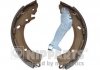 Купити Гальмівні колодки Hyundai IX20, I20, I10, KIA Rio, Hyundai Elantra, Accent NIPPARTS n3500533 (фото1) підбір по VIN коду, ціна 1160 грн.