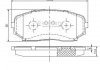 Купить Тормозные колодки дисковые Mazda CX-7, CX-9 NIPPARTS n3603070 (фото1) подбор по VIN коду, цена 1321 грн.