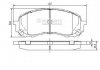 Купить Тормозные колодки дисковые Subaru Impreza NIPPARTS n3607023 (фото1) подбор по VIN коду, цена 1062 грн.