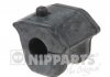 Купити Втулка стабілізатора Toyota Rav-4 NIPPARTS n4232054 (фото1) підбір по VIN коду, ціна 223 грн.