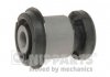 Купить Сайлентблок Ford Kuga, Mazda 5, 3, Ford C-Max, Focus, Volvo S40, V50, C30 NIPPARTS n4233029 (фото1) подбор по VIN коду, цена 314 грн.