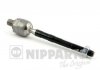 Купити Рульова тяга Hyundai Accent NIPPARTS n4840526 (фото1) підбір по VIN коду, ціна 610 грн.