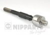 Купити Рульова тяга Honda Civic NIPPARTS n4844027 (фото1) підбір по VIN коду, ціна 673 грн.