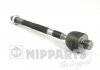 Купити Рульова тяга Honda Civic NIPPARTS n4844029 (фото1) підбір по VIN коду, ціна 377 грн.