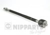 Купити Рульова тяга Mitsubishi Outlander, Lancer NIPPARTS n4845028 (фото1) підбір по VIN коду, ціна 454 грн.