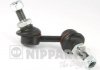 Купити Тяга / Стійка стабілізатора Nissan Pathfinder, Navara NIPPARTS n4891034 (фото1) підбір по VIN коду, ціна 698 грн.