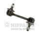 Купить Тяга / Стойка стабилизатора NIPPARTS n4893020 (фото1) подбор по VIN коду, цена 700 грн.