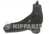 Купить Рычаг подвески Nissan Primastar, Renault Trafic, Opel Vivaro NIPPARTS n4901039 (фото1) подбор по VIN коду, цена 1408 грн.