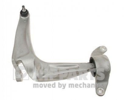 Рычаг подвески Honda Civic NIPPARTS n4914027