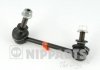 Купить Тяга стабилизатора FRONT L LC120 Toyota Land Cruiser, Lexus GX, Toyota Hilux NIPPARTS n4962055 (фото1) подбор по VIN коду, цена 520 грн.