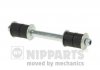 Купить Тяга / Стойка стабилизатора Mazda 626 NIPPARTS n4963025 (фото1) подбор по VIN коду, цена 556 грн.