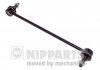 Купити Тяга / Стійка стабілізатора Mazda CX-5, 6 NIPPARTS n4963033 (фото1) підбір по VIN коду, ціна 530 грн.