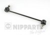 Купити Тяга / Стійка стабілізатора Mitsubishi ASX, Outlander, Lancer NIPPARTS n4965018 (фото1) підбір по VIN коду, ціна 301 грн.