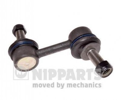 Купити Тяга / Стійка стабілізатора Subaru Outback NIPPARTS n4967005 (фото1) підбір по VIN коду, ціна 518 грн.