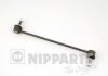 Купити Тяга / Стійка стабілізатора Suzuki Swift NIPPARTS n4968004 (фото1) підбір по VIN коду, ціна 417 грн.