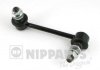 Купити Тяга / Стійка стабілізатора Toyota Land Cruiser, Lexus GX, Toyota Hilux NIPPARTS n4972055 (фото1) підбір по VIN коду, ціна 534 грн.