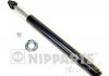 Купити Амортизатор підвіски Toyota Rav-4 NIPPARTS n5502080G (фото1) підбір по VIN коду, ціна 892 грн.