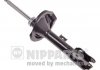 Купити Амортизатор Mitsubishi ASX NIPPARTS n5505043G (фото1) підбір по VIN коду, ціна 3217 грн.