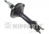 Купить Амортизатор Subaru Forester NIPPARTS n5507009G (фото1) подбор по VIN коду, цена 2349 грн.