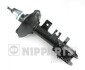 Купить Амортизатор подвески Nissan Pathfinder NIPPARTS n5511032G (фото1) подбор по VIN коду, цена 3678 грн.