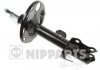 Купити Амортизатор підвіски Toyota Rav-4 NIPPARTS n5512074G (фото1) підбір по VIN коду, ціна 2118 грн.