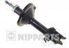 Купить Амортизатор Subaru Forester NIPPARTS n5517009G (фото1) подбор по VIN коду, цена 2279 грн.