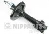 Купити Амортизатор Suzuki Liana NIPPARTS n5518010G (фото1) підбір по VIN коду, ціна 2061 грн.