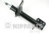 Купити Амортизатор підвіски Mazda 626 NIPPARTS n5523014G (фото1) підбір по VIN коду, ціна 2823 грн.