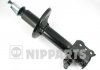 Купити Амортизатор підвіски Mazda 626 NIPPARTS n5523015G (фото1) підбір по VIN коду, ціна 2896 грн.