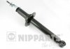 Купить Амортизатор Honda Accord NIPPARTS n5524011G (фото1) подбор по VIN коду, цена 1674 грн.