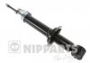 Купить Амортизатор подвески Mitsubishi Outlander NIPPARTS n5525029G (фото1) подбор по VIN коду, цена 1762 грн.