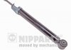 Купить Амортизатор Mitsubishi Grandis NIPPARTS n5525036G (фото1) подбор по VIN коду, цена 1213 грн.