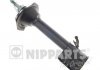 Купить Амортизатор подвески Subaru Forester NIPPARTS n5527009G (фото1) подбор по VIN коду, цена 3070 грн.