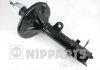 Купить Амортизатор газовый задний, правый KIA Sportage, Hyundai Tucson NIPPARTS n5530520G (фото1) подбор по VIN коду, цена 2775 грн.